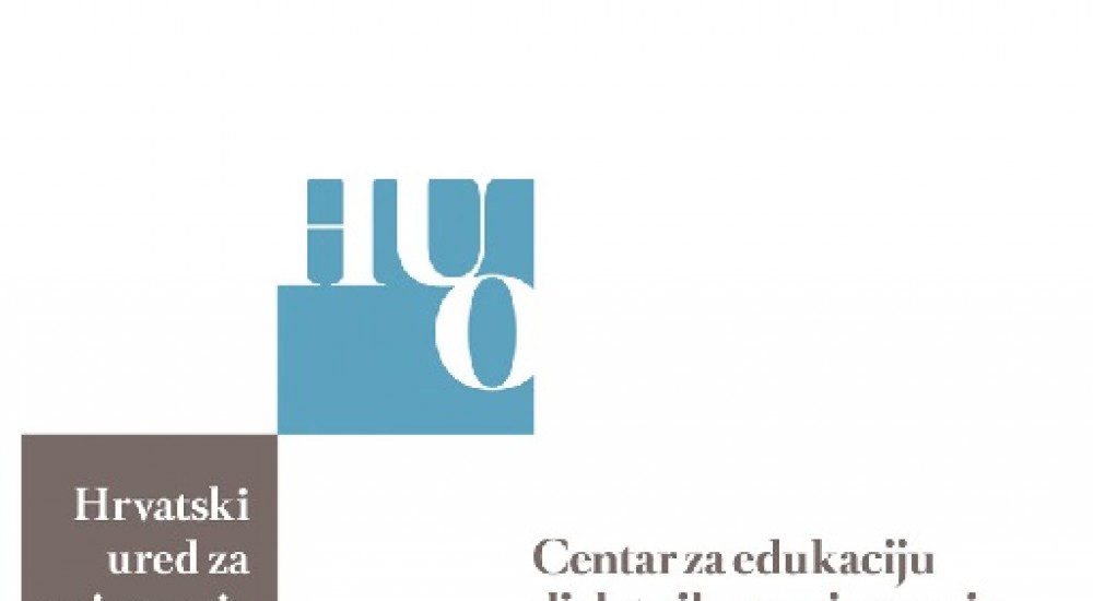 Najava: Edukacija za distributere osiguranja i reosiguranja